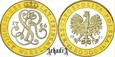 225 lat Mennicy Waeszawskiej - 20 000 złotych 1991