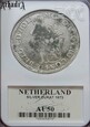 Niderlandy - silver ducat 1673