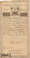 Insurekcja Kościuszkowska 25 złotych 1794