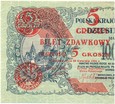 5 groszy 1924 - bilet zdawkowy