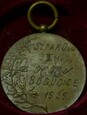 Medal za I miejsce w sztafecie - Bogucice 1929 rok