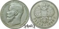 Rosja rubel 1898