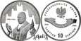 10 złotych 2001 - kardynał Wyszyński