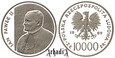 10 000 złotych 1989 - Jan Paweł II - mozaika