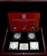 Chiny - Olimpiada w Pekinie - proof set 2008