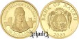Nauru - 10 $ 2003 - Troja - skarb Priama
