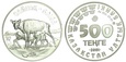 Kazachstan 500 tenge 2001 - sajga