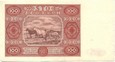 100 złotych 1947