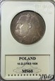 II RP 10 złotych 1936