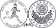 Korea 10 000 won 1986 - Olimpiada w Seulu 