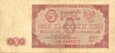 5 złotych 1948