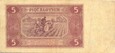 5 złotych 1948