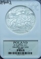 20 złotych 2001 - kopalnia soli w Wieliczce