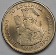 100 zł Powstanie Wielkopolskie 1988 mennicze mennicza IDEAŁ (5)