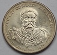 50 zł Jan III Sobieski 1983 mennicza IDEAŁ awers PROOF LIKE (2)