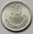 10 gr groszy 1970 mennicza mennicze IDEAŁ (2)