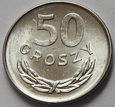 50 gr groszy 1977 mennicza mennicze IDEAŁ (5)