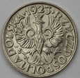 20 gr. groszy 1923 nikiel mennicze mennica Wiedeń IDEAŁ (4)