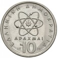 Grecja 10 drachm 1976 Demokryt