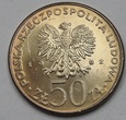 50 zł Bolesław Krzywousty 1982 mennicza IDEAŁ (2)