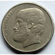 Grecja 5 drachm 1984 Arystoteles
