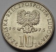 10 zł Bolesław Prus 1975 mennicze mennicza IDEAŁ (5)