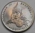 50 zł Bolesław Krzywousty 1982 mennicza IDEAŁ (1)