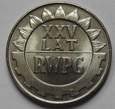 20 zł XXV lat RWPG 1974 mennicza mennicza IDEAŁ (8)
