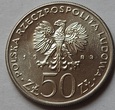 50 zł Jan III Sobieski 1983 mennicza mennicze IDEAŁ (10)