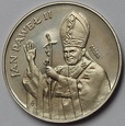 1000 zł Papież Jan Paweł II 1982 mennicza próba niklowa nikiel