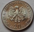 20 zł Marceli Nowotko 1977 mennicza mennicze DESTRUKT