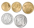 1,2,5,10,20 gr rocznik 1998 r komplet 5 monet