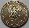 50 zł złotych Ignacy Łukasiewicz 1983 menniczy mennicza IDEAŁ (7)