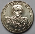 50 zł Jan III Sobieski 1983 mennicza mennicze IDEAŁ (6)