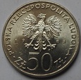 50 zł Jan III Sobieski 1983 mennicza mennicze IDEAŁ (6)