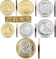 Komplet 7 menniczych monet NBP 2023 set UNC