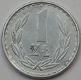 1 zł złoty 1982 piękna CIENKA DATA RRR