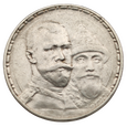 1 Rubel 1913 - 300 lat Romanowów