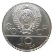 10 RUBLI 1978 - ZSRR - OLIMPIADA MOSKWA - Rezerwacja