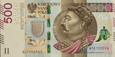 NOWOŚĆ !  banknot 500 zł NBP - seria AA
