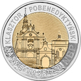 5 zł 2022 Odkryj Polskę - Klasztor na Świętym Krzyżu 