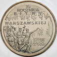 2 zł 1995 Bitwa Warszawska 1920 - PCGS MS 68 - CUDO