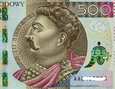 NOWOŚĆ !  banknot 500 zł NBP - seria AC - wyselekcjonawany