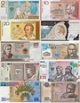 Banknoty kolekcjonerski  NBP - komplet