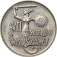 10 zł 1965, próba, MN, VII Wieków Warszawy Nr 10722