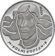 100 zł, 1973, Mikołaj Kopernik, próba, Nr_8344