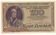 reprodukcja banknotu 100 marek 1919 Nr 9511