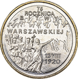 2 zł 1995 Bitwa Warszawska Nr 10732