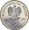 2 zł 1995 Bitwa Warszawska Nr 10732