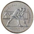 2 zł 1995, Igrzyska XXVI Olimpiady - Atlanta 1996, Nr 9091